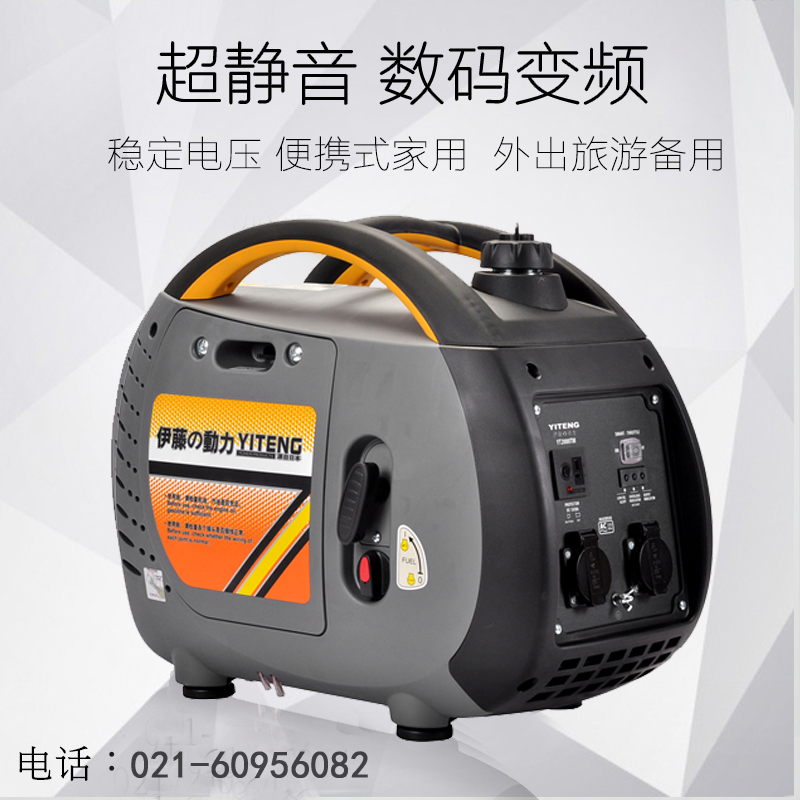ITO 1kw 2kw 3kw variable frequency gasoline generator Small portable ultra-quiet YT2000TM 3000TM