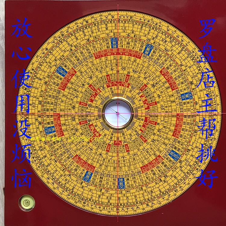 Jifu Tang Genuine Classic 3-Inch 4-Inch 5-Inch 6inch 9inch Three-Element Three-Combination Comprehensive High-Precision Professional Feng Shui Compass Jifu Tang Genuine Classic 3-Inch 4-Inch 5-Inch 6inch 9inch Three-Element Three-Combination Comprehensive High-Precision Professional Feng Shui Compass