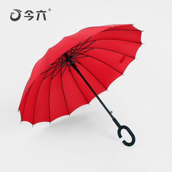 今六 长柄C型免持16骨雨伞 阳伞 天猫优惠券折后￥18包邮（￥23-5）多色可选