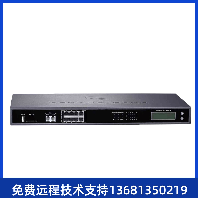 UCM6302 6304 6208 Tide Original IP Phone Switch Unified Communication Gateway IPPBX Group Department