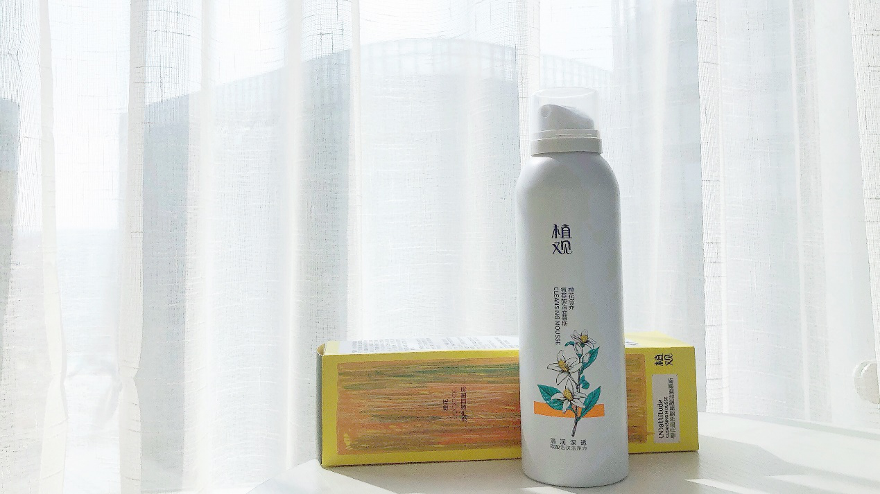 熬夜不洁面伤皮肤?植观洁面慕斯有发现