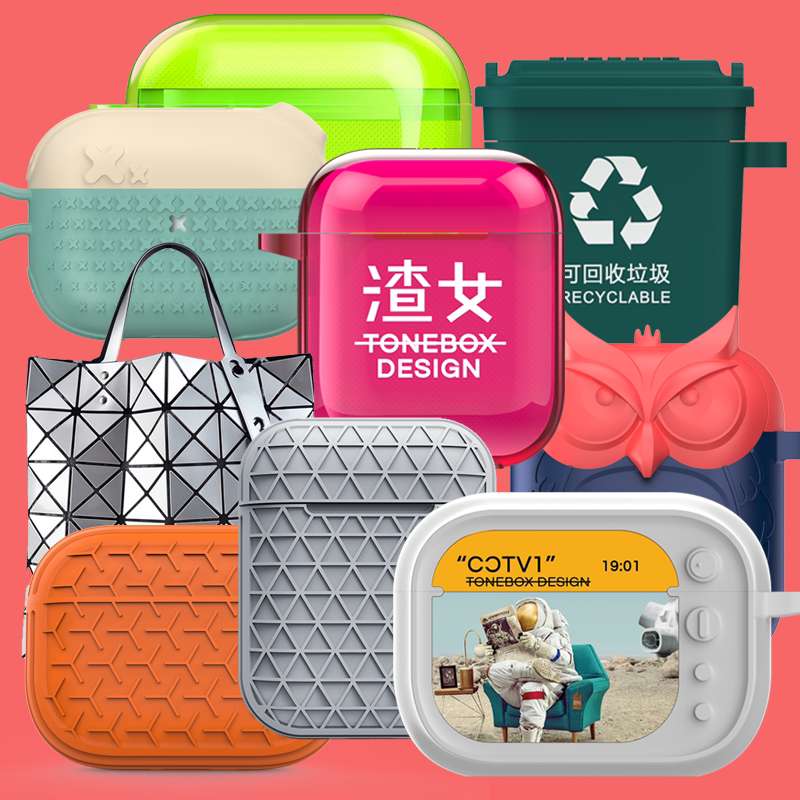 Suitable for airpods protective sleeve shell soft shell airpods Pro Apple 1 2 generation wireless earphone shell sleeve ins