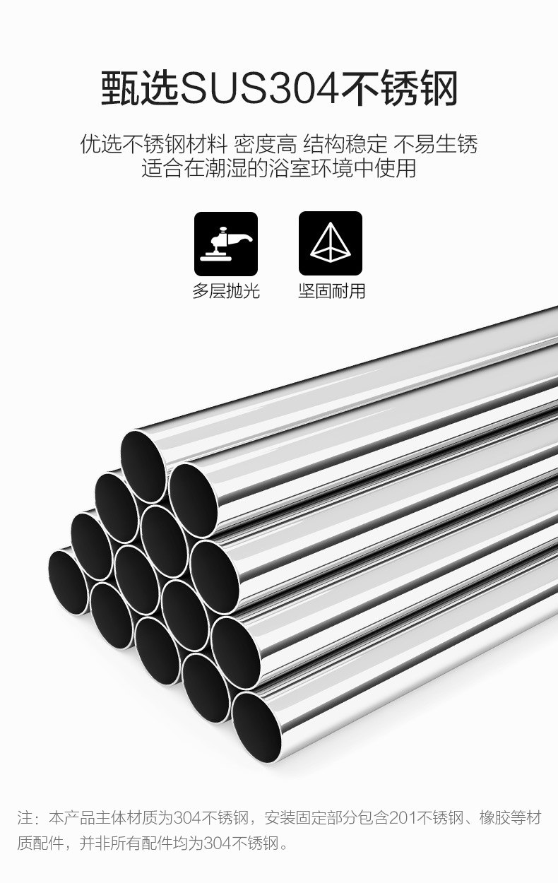 Крюк из нержавеющей стали