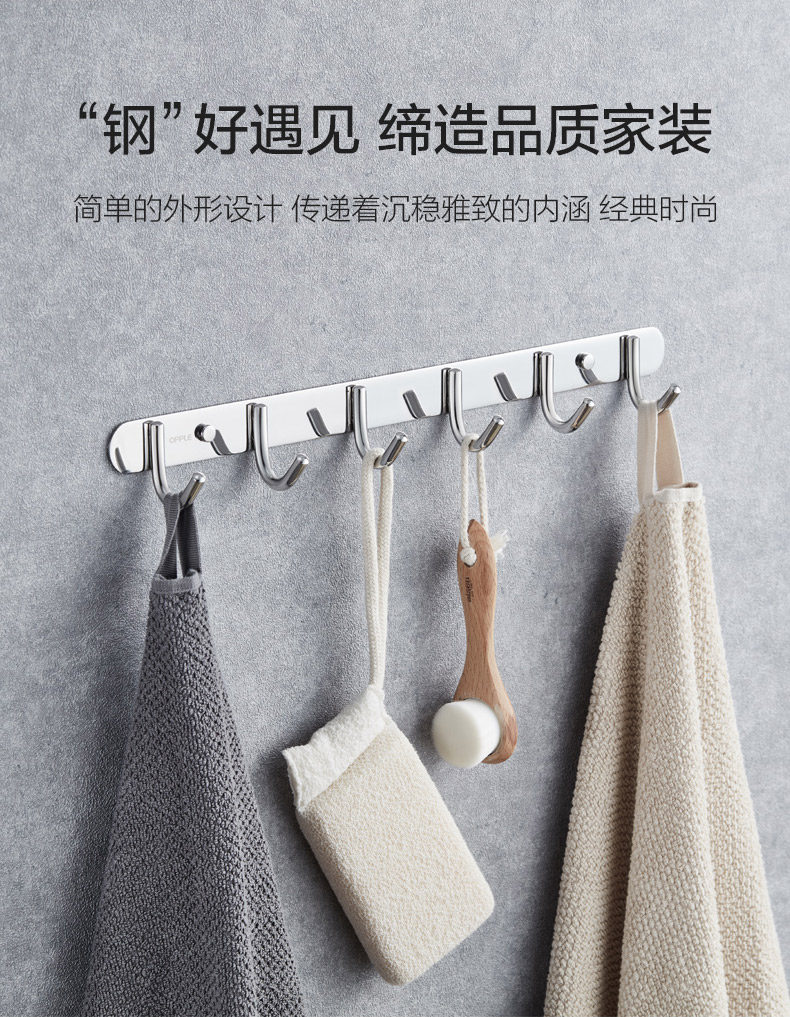 Крюк из нержавеющей стали_08.jpg