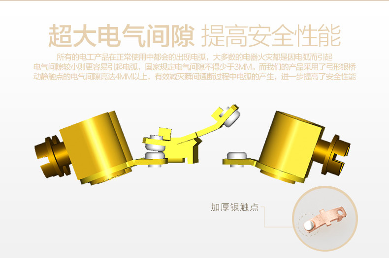 Golden Class_r9_c1.jpg