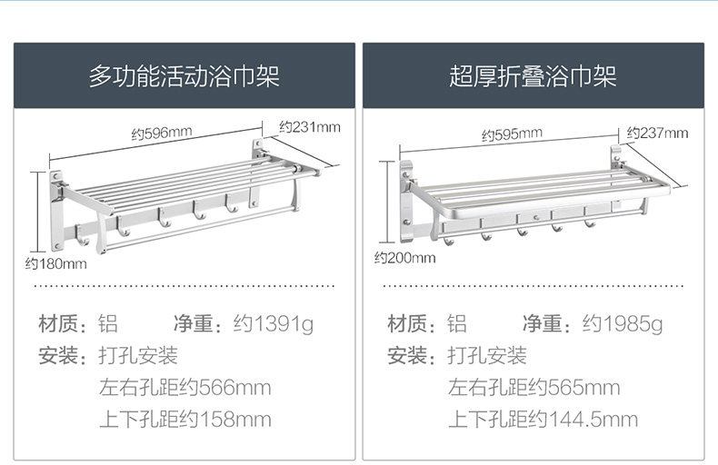 Алюминиевая подвеска_25.jpg
