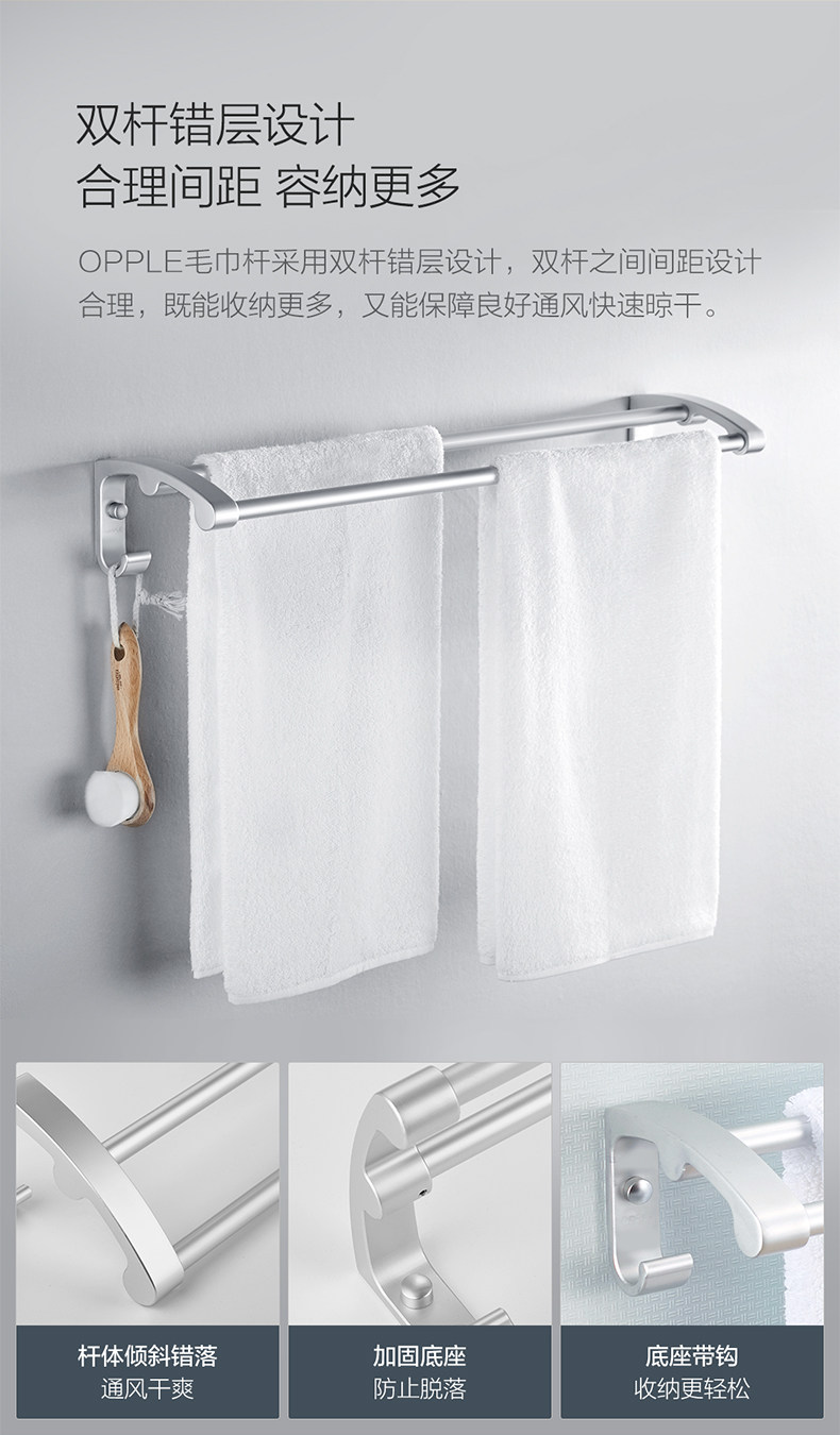 Алюминиевая подвесная коллекция_11.jpg