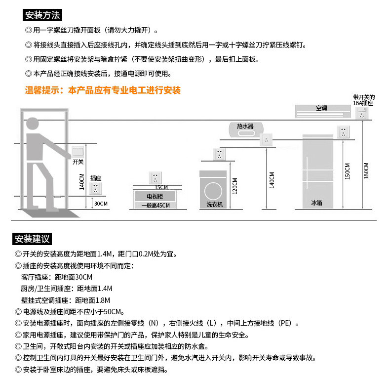 Golden Class_r13_c1.jpg