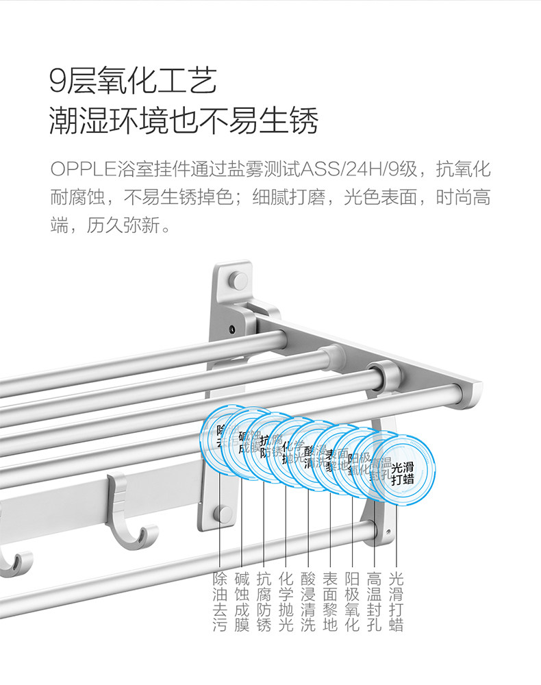 Алюминиевая подвеска_04.jpg