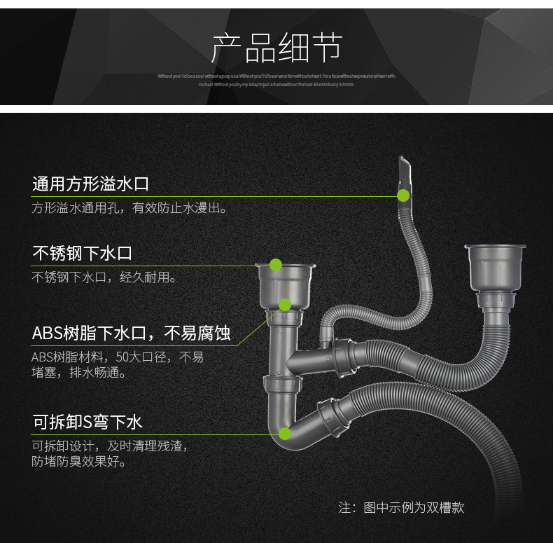 Laing water_r3_c1_s1.jpg
