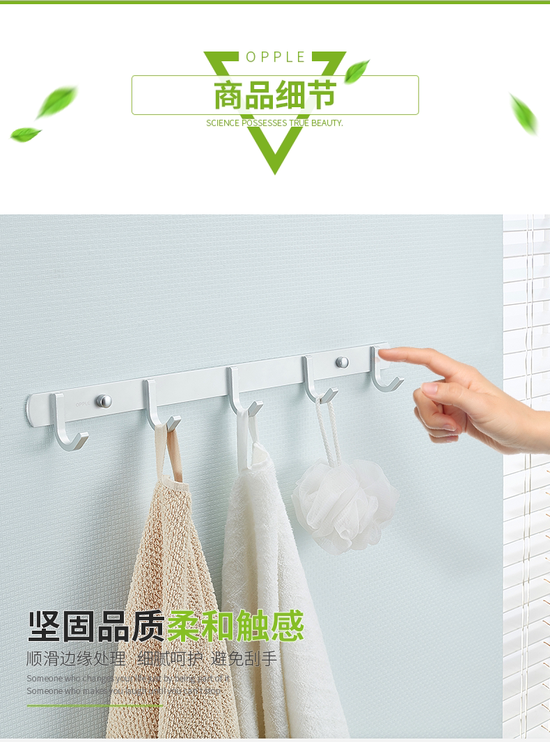 Hook Hook_R4_C1_S1.png