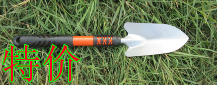 Small iron shovel pointed shovel roof plant pork and dig spade, flower tool family gardening shovel