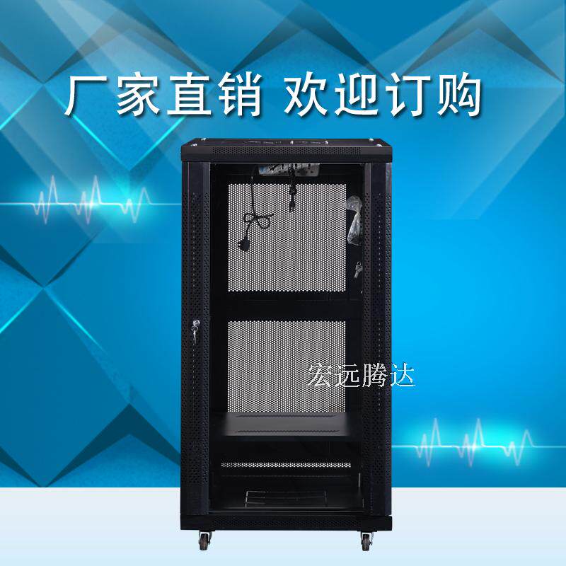 1 meter 18U network cabinet 1 2 meter 22u exchange cabinet home monitoring cabinet 2 meter 42U weak current cabinet