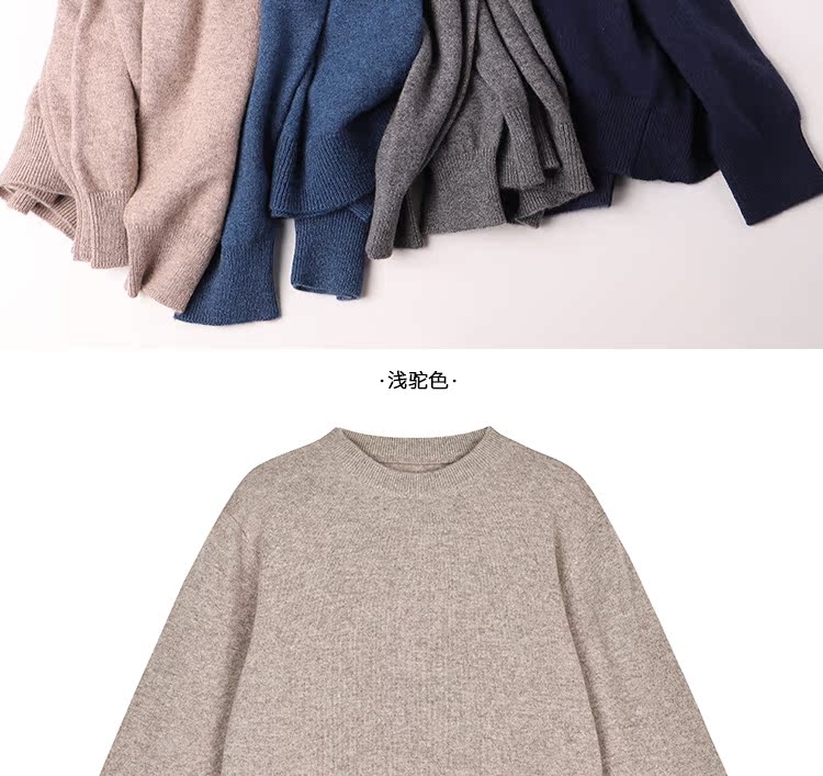 Áo len tháng 10 nam cashmere 100% nguyên chất cashmere cổ tròn V cổ gà hình trái tim phiên bản dày của áo len cashmere áo công sở nam