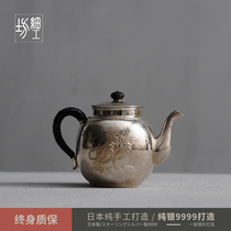 Fine workshop silver pot sterling silver 9999 kettle pure hand made a small emergency Japanese silver pot