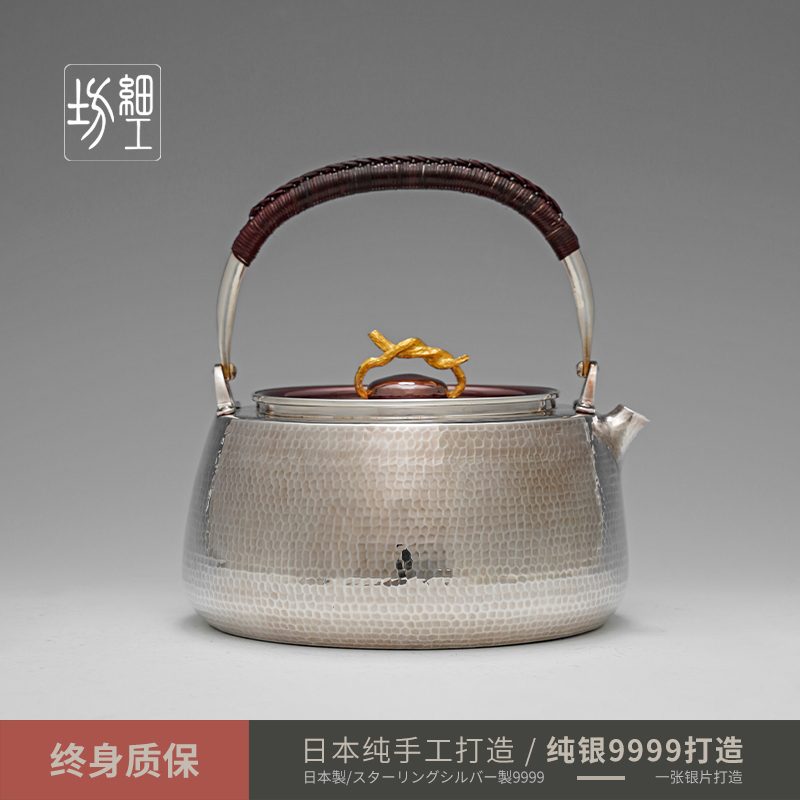 Fine Works Workshop Silver Pot Pure Silver 9999 Burnt Kettle Japan Pure Handmade One Beat Home Cooking Teapot Flat Pill Round Gold