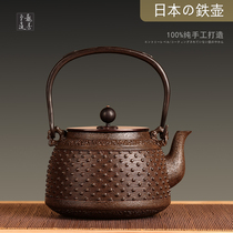 Longshantang iron pot pure handmade non-coated Japanese imported iron pot original iron cast iron pot southern cast iron teapot tea set