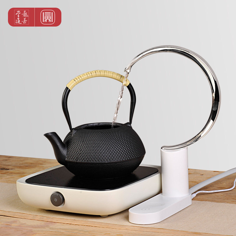 Dragon And Good Hall Japan Imported Iron Pot without coating cast iron pot Three-world new moon water tank Electric naughty stove Automatic water pumping