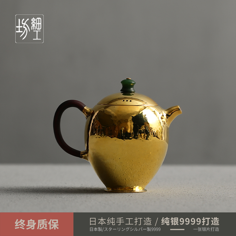 Fine Works Workshop Silver Pot Pure Silver 9999 Burnt Kettle Teapot Pure Handmade One For Small Rush Requires Japanese Small Silver Pot