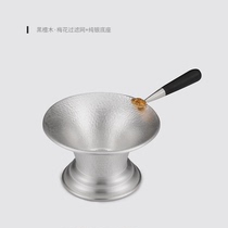 Fine workshop 9999 Sterling silver tea leak Sterling silver tea filter Handmade tea leak Sterling silver tea ceremony tea set Rosewood handle