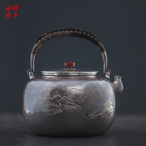 Wonderful hand Songyuan handmade silver pot Sterling silver 9999 kettle Japan Japanese craft silver pot Tea set Household boiling water