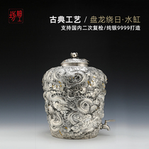 Fine workshop sterling silver 9999 water storage tank household filter water purifier water filter bucket Panlong round Sun water tank
