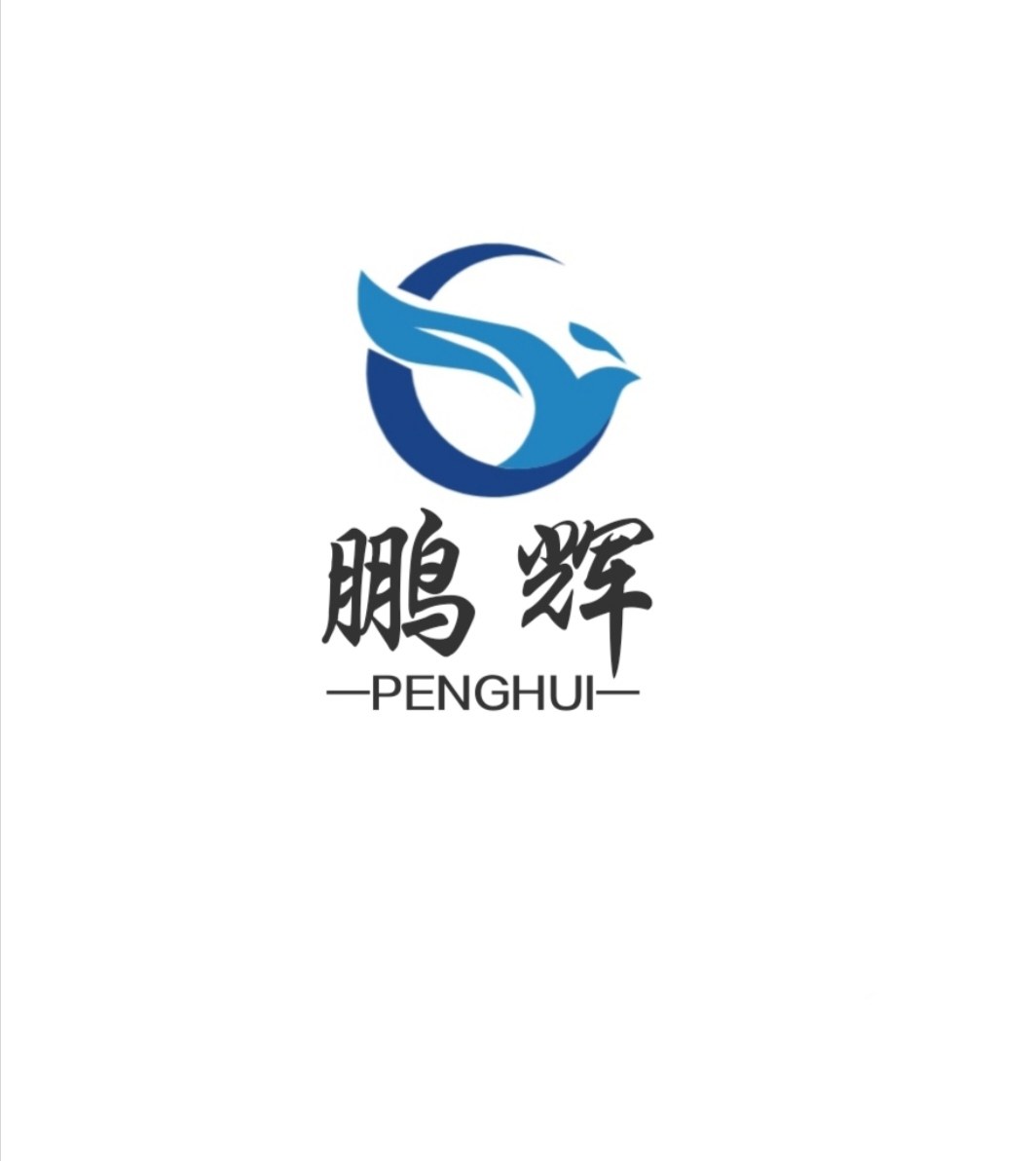 鹏辉舞台灯光