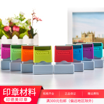 India and America YDM3313 color cartoon rectangular light sensitive seal free seal material wholesale butterfly photosensitive pad