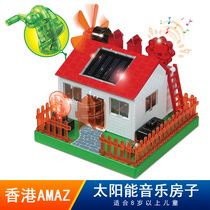  GREENEX Elementary school student stem science experiment Technology small production physics diy Solar toy Music house