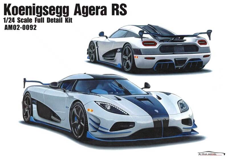 Alpha Model 1/24 Koenigsegg Agera Rs Am02-0092