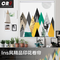 CR9 ins wind Nordic printing curtains shading roller blinds Hand-pulled bathroom lifting living room office customization