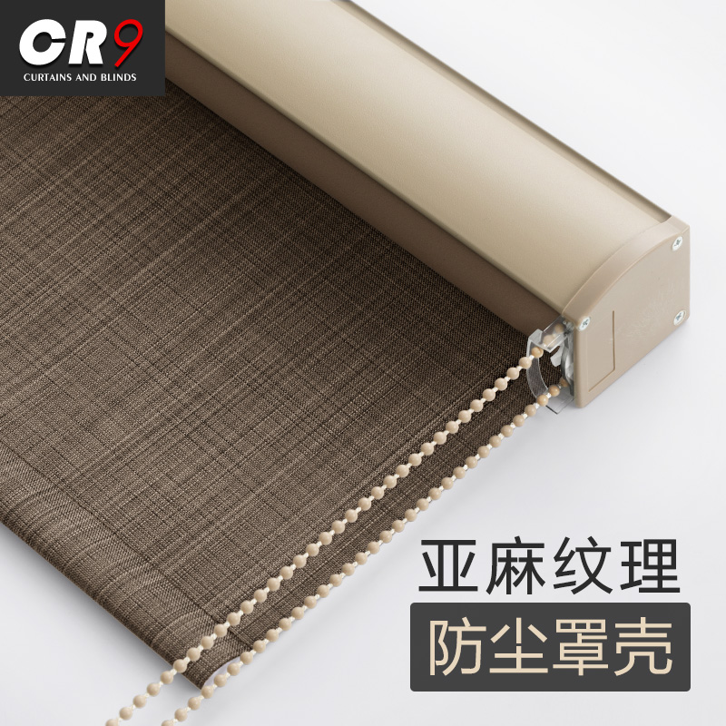 CR9 Linen roll-up curtains Roll-up Full shading Heat insulation dustproof Lifting Office Toilet Bedroom Balcony