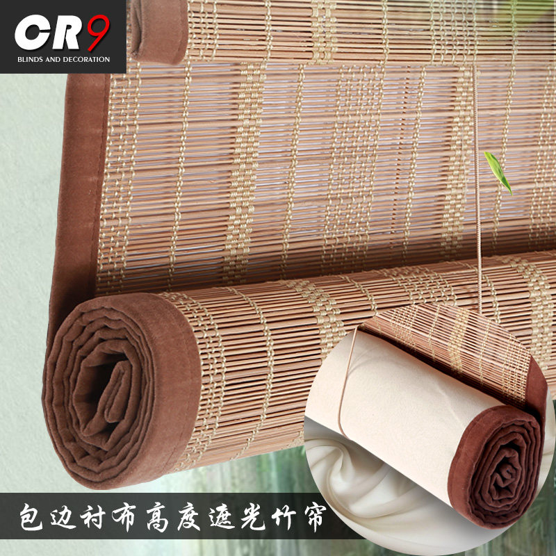 CR9 edging bamboo curtain curtain roller curtain bamboo curtain painting partition shading shading decoration Chinese style Japanese custom