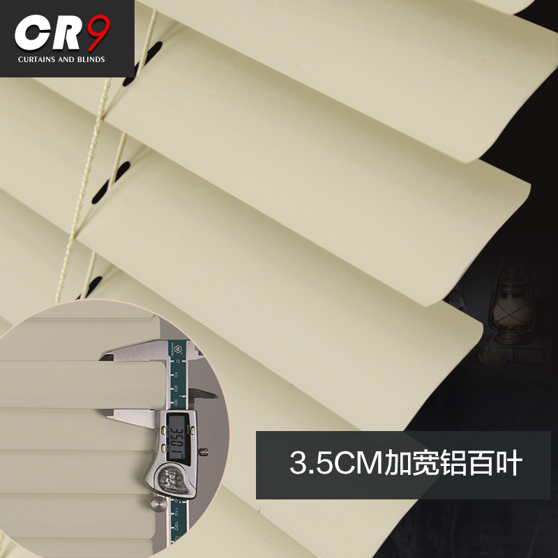CR9 Widening 3 5cm aluminium shutter curtain shading office Working bathroom Kitchen Make-up Room Separator Waterproof