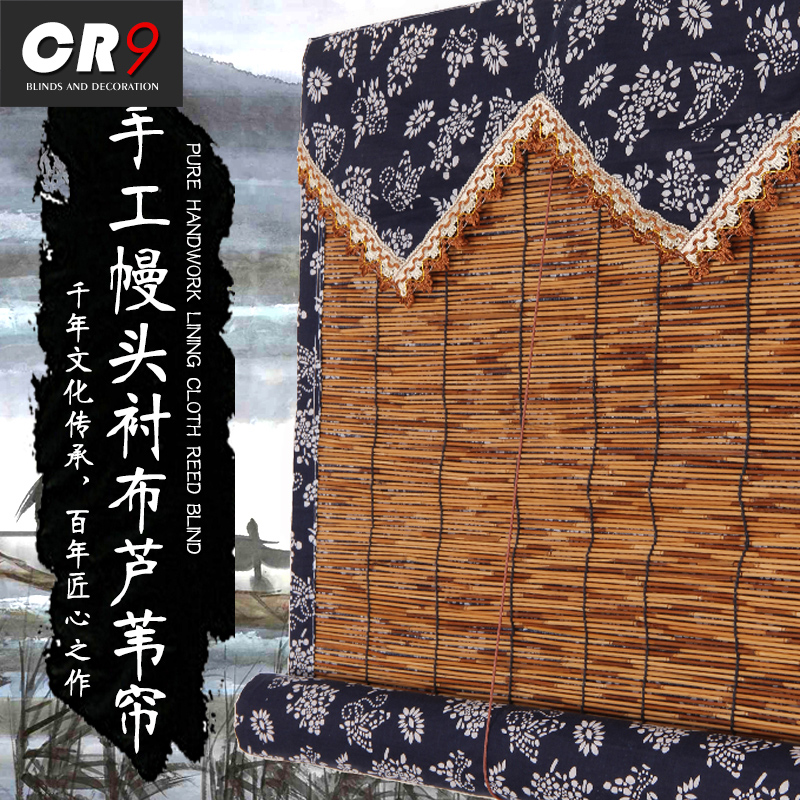 CR9 edging curtain head lining cloth reed curtain roller curtain curtain shade grass curtain partition decoration farm hotel custom