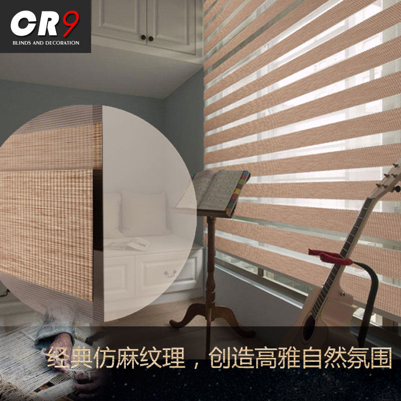 cr9�ڹ�������ɴ��TM-ZY-RS01