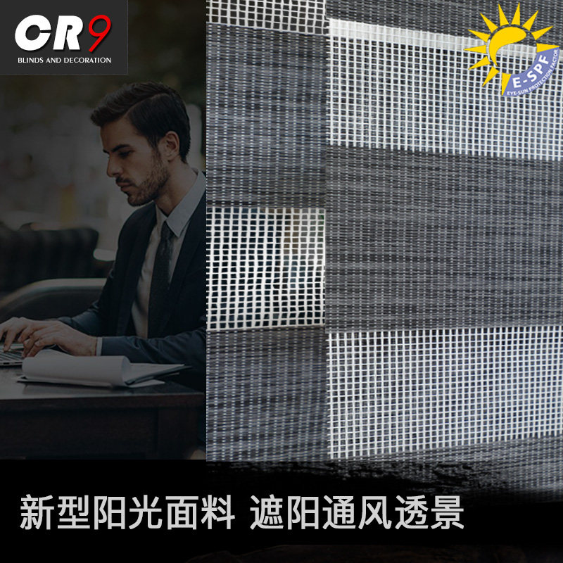 cr9����������ɴ������TM-ZY-RS07