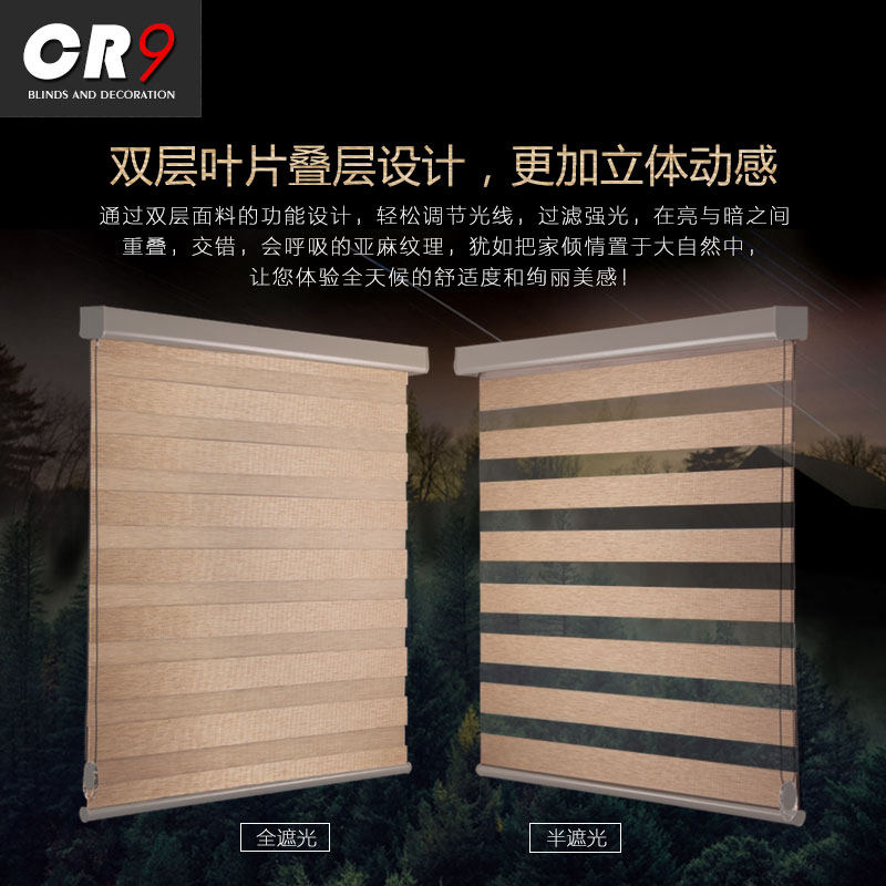 cr9�ڹ�������ɴ��TM-ZY-RS01