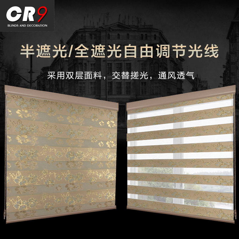 cr9��˿�Ứ��ɴ������TM-ZY-RS002