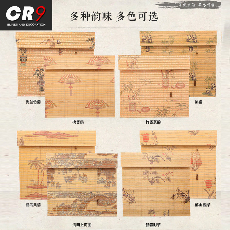 cr9˫��ӡ����������TM-MK-ZL03