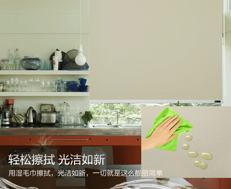 CR9 rèm cửa phòng tắm không thấm nước nhà bếp nhà vệ sinh màn trập che toàn bộ chống dầu cách nhiệt ban công nâng tự động tùy biến - Phụ kiện rèm cửa thanh treo màn cửa không đinh vít
