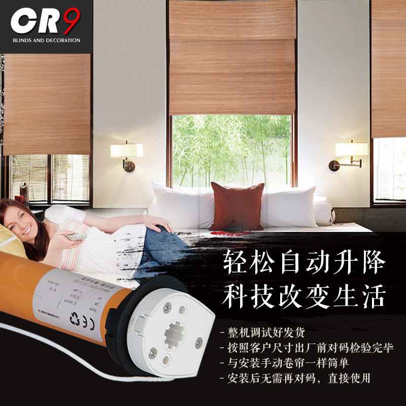 cr9�綯��������TM-MK-ZL13