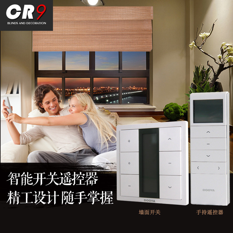 cr9�綯��������TM-MK-ZL13