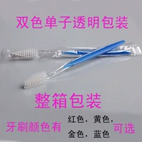 5opp Blue 600 Зубная щетка, обратите внимание на зубную пасту