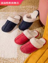 New home cotton slippers women winter non-slip warm indoor home quiet thick bottom plush parent-child slippers men winter