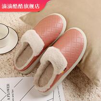 Cotton slippers female winter indoor home couple a pair of autumn and winter warm non-slip hair home platform fur slippers men