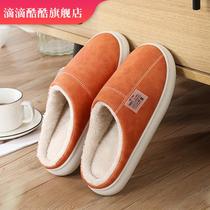 Cotton slippers female winter indoor home couple pair of autumn and winter warm waterproof non-slip thick soled household slippers men