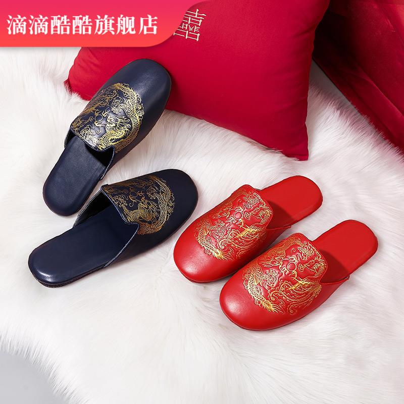 Wedding Bride Groom Bride Wedding Slippers Festive Red Couple Light Extravagant Leather Face Hot Gold Newlywed Indoor Couple Slippers