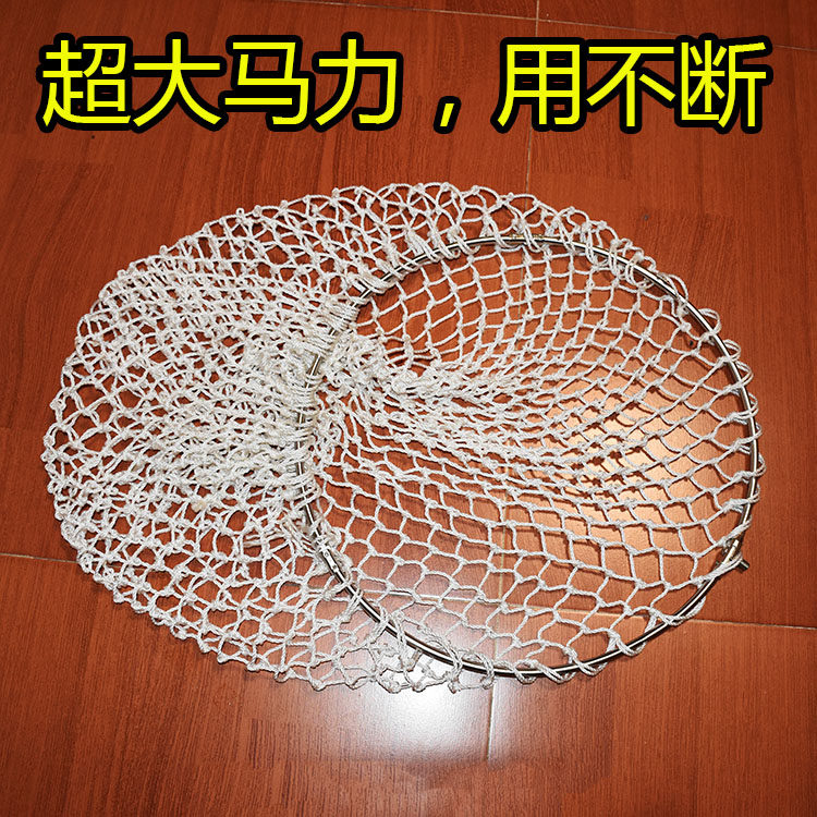 Oversized horsepower cotton rope net fishing big fish iron bar net fish pond fishing Fry hand woven strong durable folding