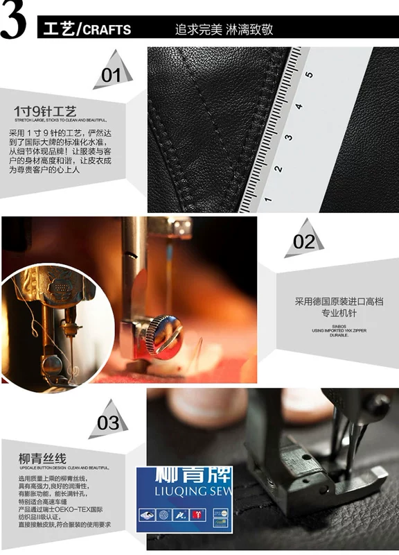 Áo khoác xu hướng nam mùa thu đông 2018 Hained leather youth cổ áo mỏng cộng với áo khoác da nhung dày áo khoác dạ nam